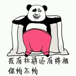  合肥冬季集中供暖全覆盖官方回应来了一个好消息一个坏消息,你们想听哪一个