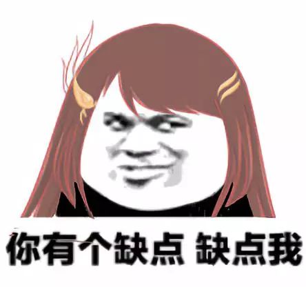  今天是什么好日子,抽冰都可以抽出这么优秀的武器