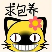  求男盆友更新