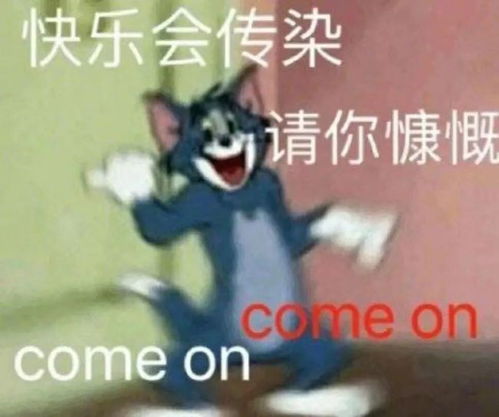  好消息深圳地铁12号线全线贯通了