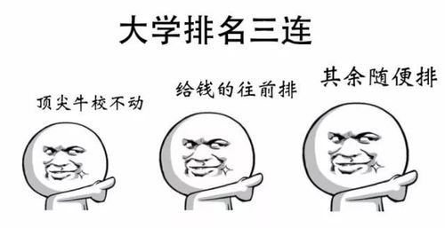  莫言三连爆红网络,留学生表示不服附表情包