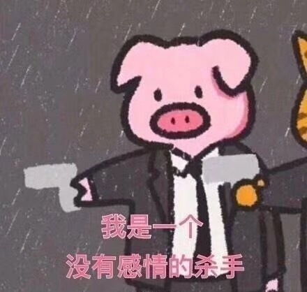 鼓掌表情包图片大全情侣