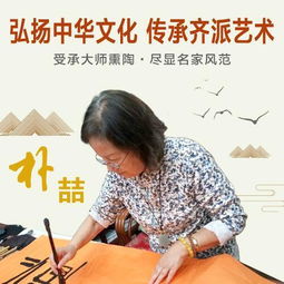  给长辈祝寿字画的选择,国画寿桃图寓意最佳