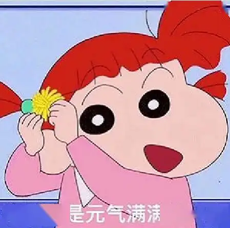  气象明天降雨收尾,气温开始回升