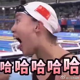  有哪些关于里约奥运会的段子
