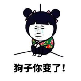  素颜女神的水润肌秘哪是你一个直男能挑战的