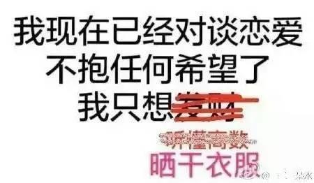  我的妈呀天气下降了冷冷冷冷冷,毕节人赶紧把秋裤拿出来了