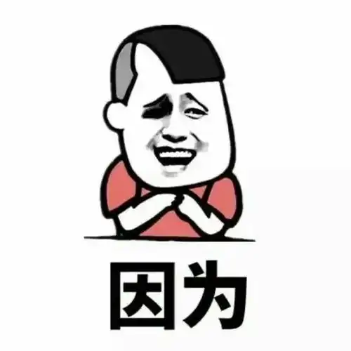  无标题