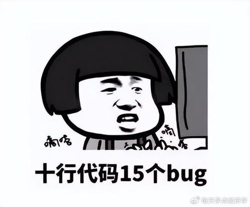  当代显眼包打工人三宝,钱多事少工具好