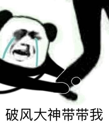  又没表情斗图了车友,这波表情收好了