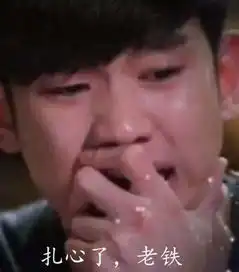  你炒股赚钱了吗不想继续亏钱,就看看别人炒股是怎么赚钱的