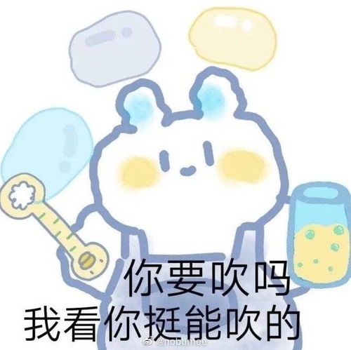  换了野王主页后...