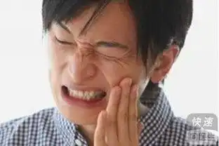  口腔癌能治好吗口腔癌的治疗方法