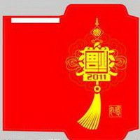  红包中介头像微信头像图片大全