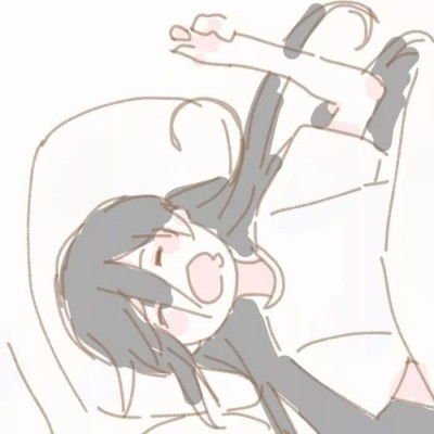  适合女生的官宣恋情文案