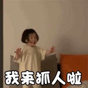  表情我对你的希望在无数个夜晚消失了