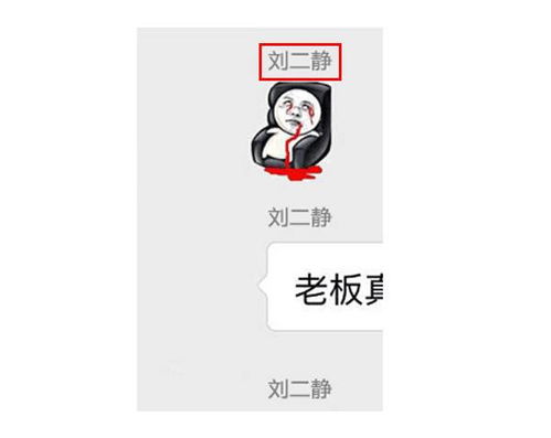 微信2021头像女朋友圈