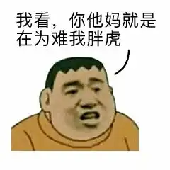  工作再忙也不要让爹妈掺和你婚房的装修,否则