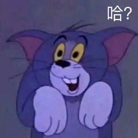  表情包目光呆滞的表情包合集