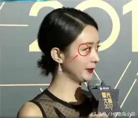  星光大赏撞上尖叫夜,杨幂成全场最忙最崩溃的是赵丽颖