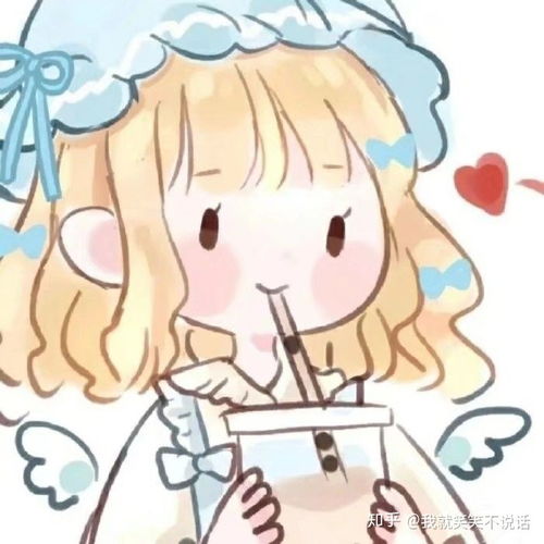  如何三个玩笑判断对方是否暗恋你