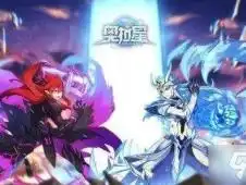  奥拉星手游至高之眼有什么用至高之眼使用心得分享