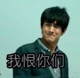  诈骗压岁钱又出新招,广东家长表示无钱可骗