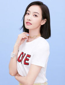 草莓头像女生可爱萌宋茜