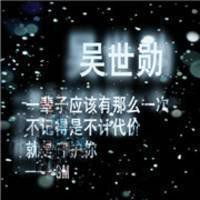  双鱼星空头像微信头像图片大全