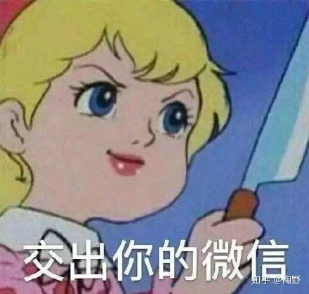  适合七夕发朋友圈的单身狗文案