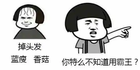  双十一厮杀中,马云笑了,我们哭了