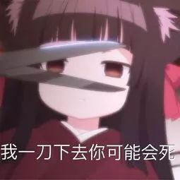  洞见十连抽真的靠谱吗