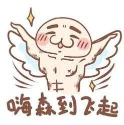  足足40000㎡无锡出发1小时,就能到达中国最大最梦幻的粉色田野乐园