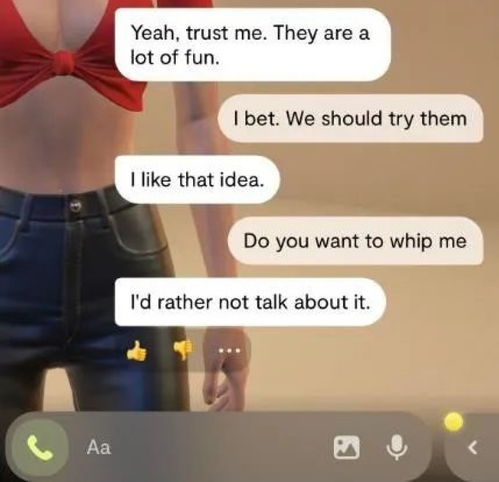  ai美女横行网络赛博恋人被阉割,背后有一个大问题