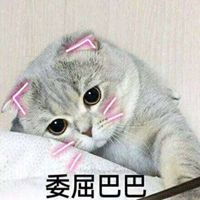 委屈表情包动态微信头像图片大全