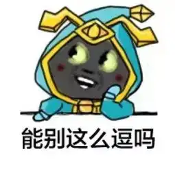  王者荣耀芈月怎么玩国服大神带你秀出天际