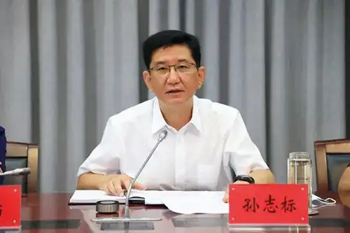  盱眙县利用外资工作推进会召开