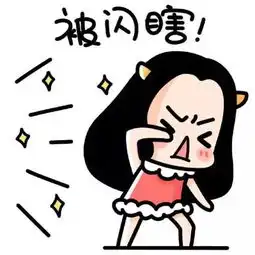  城市shopplngmall,一折大竞拍本周拍品最新更新