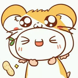 睡觉颜文字表情