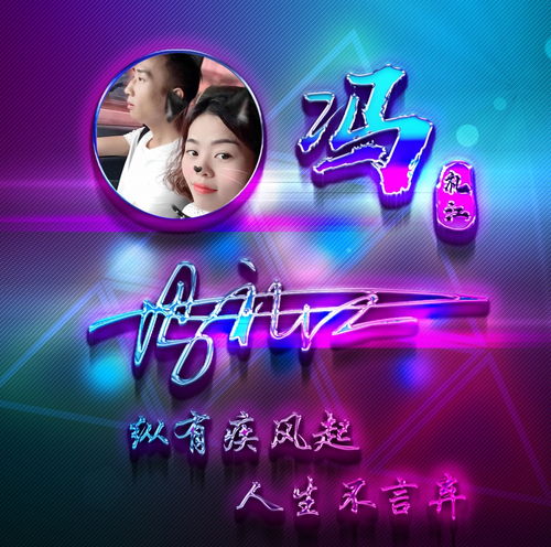  你要的微信头像已做好,二十款精致原创艺术签名头像,赶快领走吧