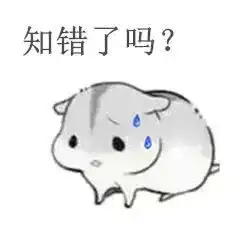  厦门男子半夜竟在路边干这事被巡警抓个正着