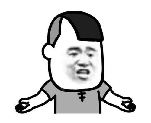  开心一刻笑话我的同事是个吃货,她去吃了一大碗牛肉面
