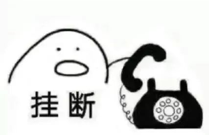  接了一个官方客服的电话,5万元就这么被骗了