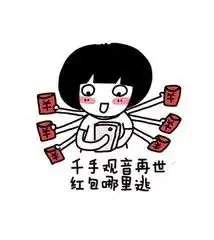  go吉利吉利汽车购置税减半政策延续_内蒙古广通新闻资讯-汽车之家