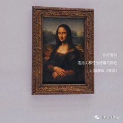  抖音头像女生可爱,冷酷霸气头像大全