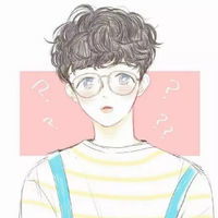  高傲帅气的男生动漫微信头像眼镜版帅气的动漫男生戴眼镜图片