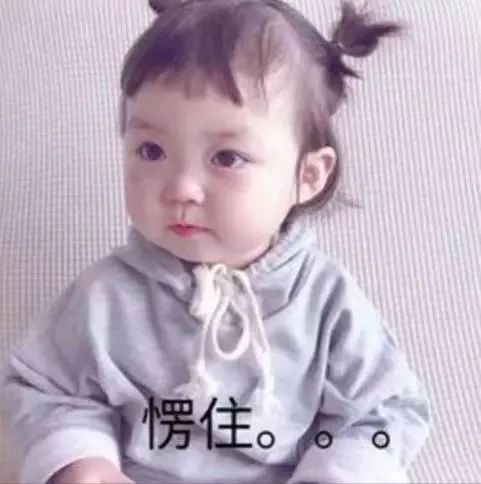  刚刚得知我舅舅有个上亿的公司,而且他和我妈已经安排好了我的人生......