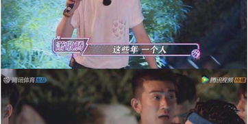  萧敬腾一拿话筒就下雨网友佩服雨神名不虚传