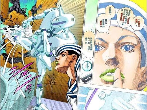  jojo面板数据仅供参考,这些替身的实战表现都说明了这一点