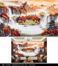  大型鸿运当头山水风景画背景墙